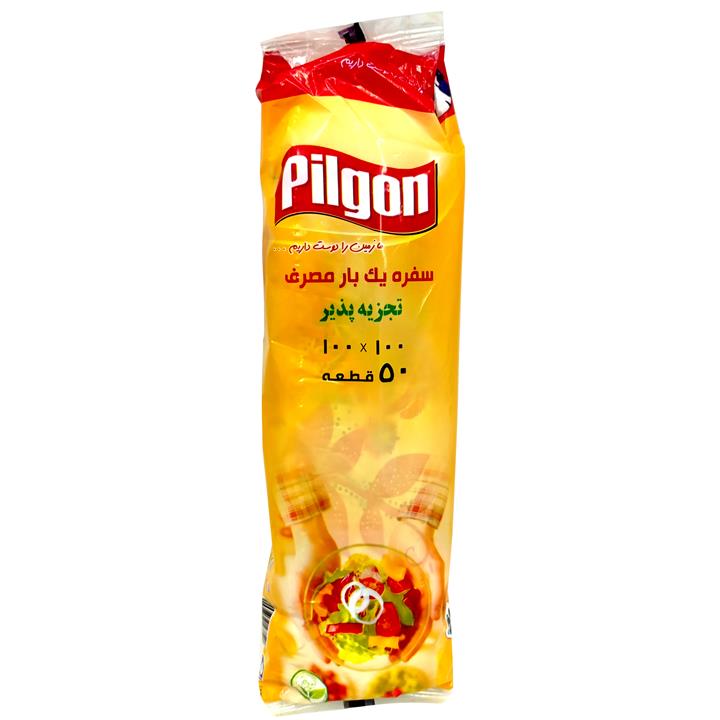 سفره یکبار مصرف پیلگون مدل BTARH100 کد 100 رول 50 متری